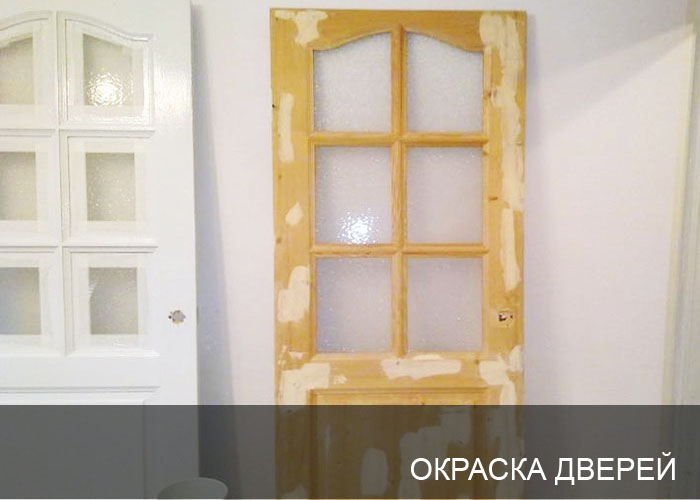 ������� ������